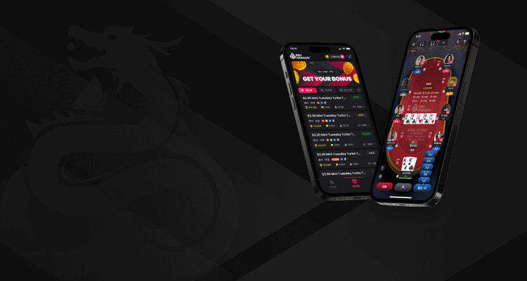 红龙扑克精彩活动：新手冲段挑战活动海报